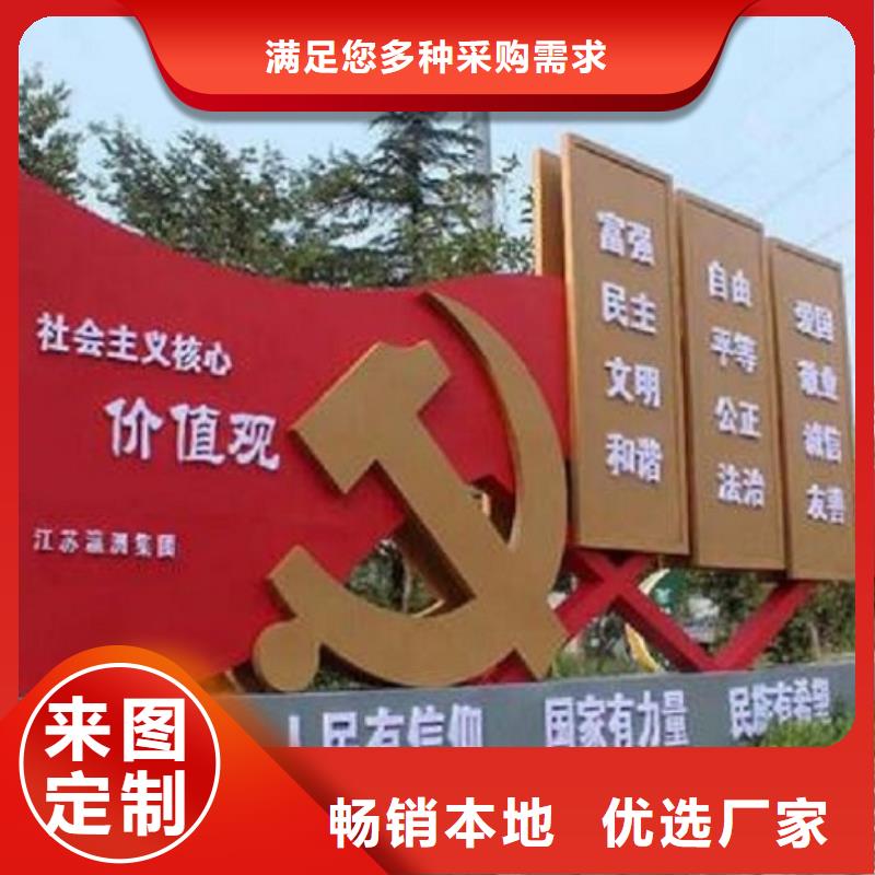 宣传栏灯箱制作_灭蚊灯箱制作您身边的厂家