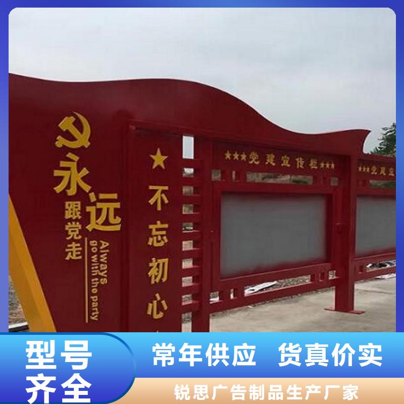 宣传栏灯箱制作_灭蚊灯箱制作您身边的厂家