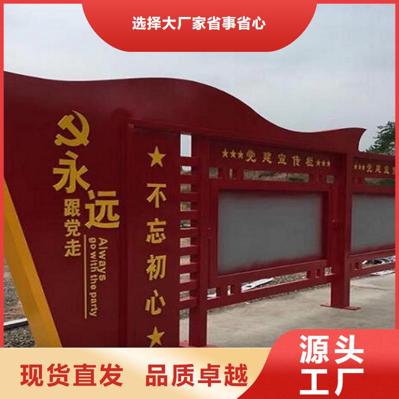 宣传栏灯箱制作_灭蚊灯箱制作您身边的厂家