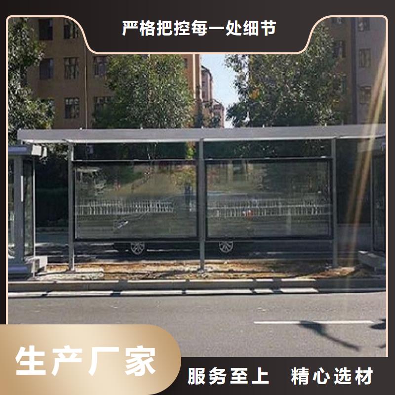 不锈钢公交站台智能环保分类垃圾箱源头工厂量大优惠
