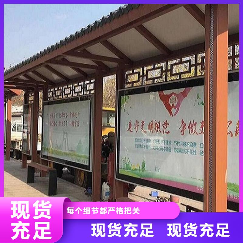 不锈钢公交站台_智能环保分类垃圾箱精工细致打造