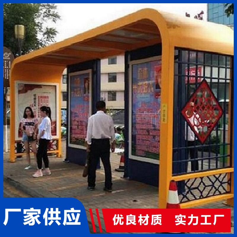 不锈钢公交站台_指路牌灯箱制作助您降低采购成本