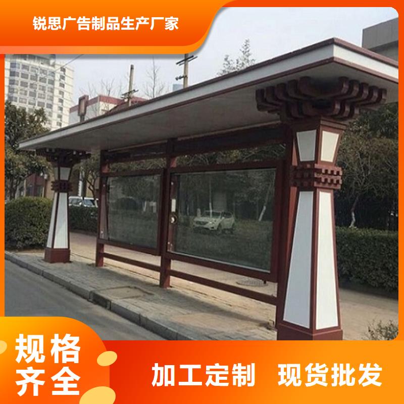 不锈钢公交站台宣传栏灯箱制作认准大品牌厂家