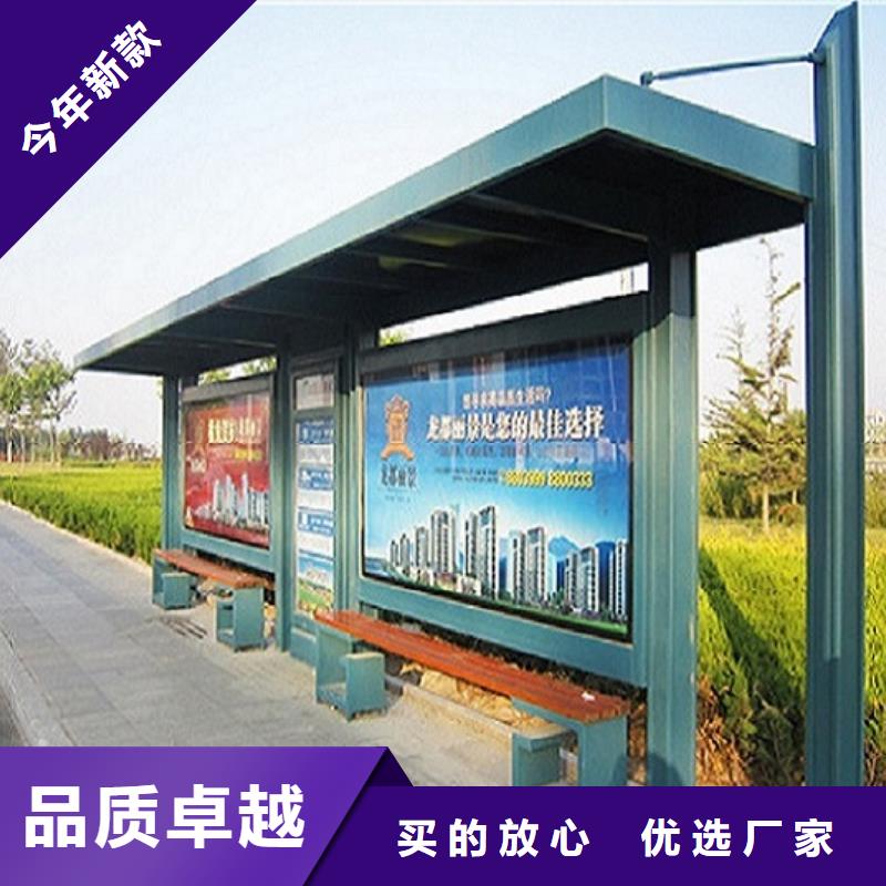 不锈钢公交站台智能环保分类垃圾箱源头工厂量大优惠