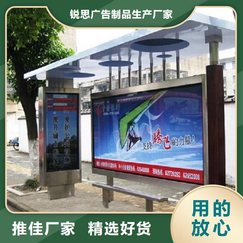 不锈钢公交站台_指路牌灯箱制作助您降低采购成本