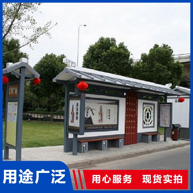 不锈钢公交站台智能环保分类垃圾箱源头工厂量大优惠