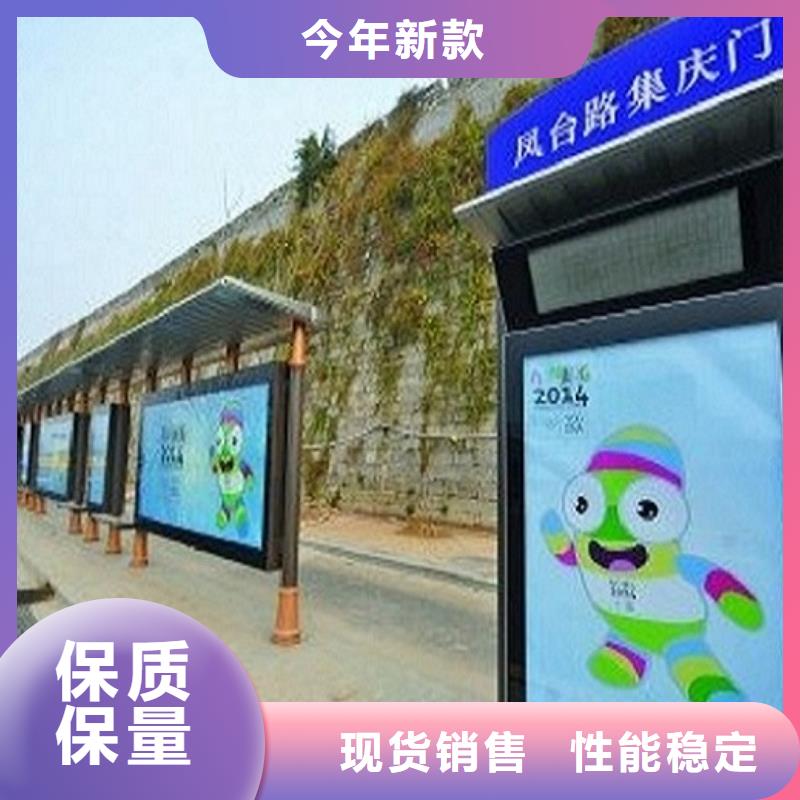 不锈钢公交站台_指路牌灯箱制作助您降低采购成本
