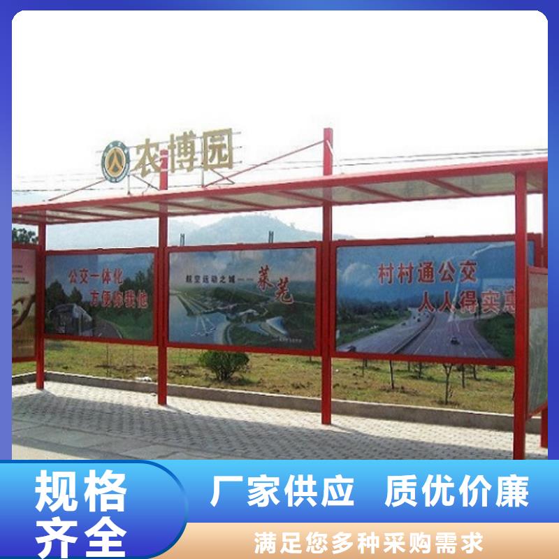 不锈钢公交站台_智能环保分类垃圾箱精工细致打造