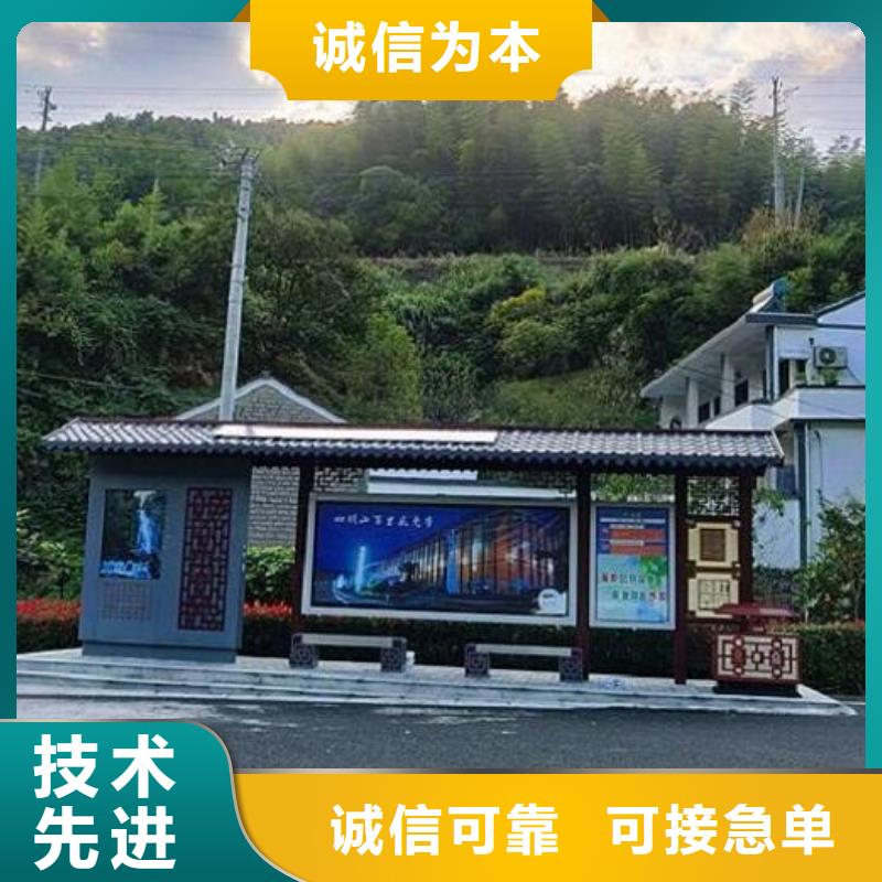 不锈钢公交站台_指路牌灯箱制作助您降低采购成本