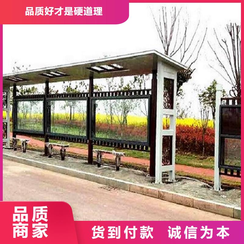 不锈钢公交站台_智能环保分类垃圾箱精工细致打造