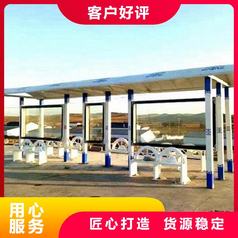 不锈钢公交站台智能环保分类垃圾箱源头工厂量大优惠