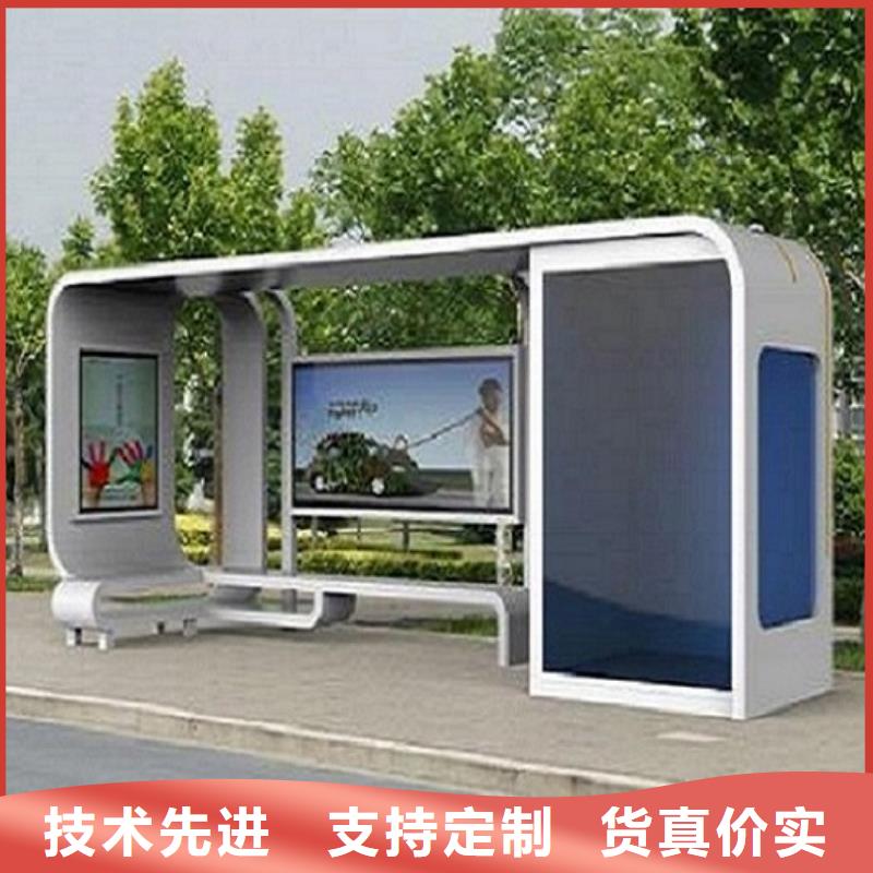 不锈钢公交站台_指路牌灯箱制作助您降低采购成本