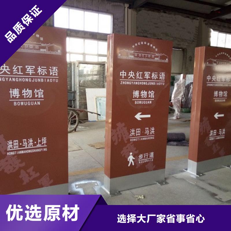 【广告滚动灯箱生产厂家】不锈钢站台制作厂家批发价
