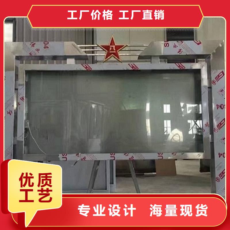 广告滚动灯箱生产厂家人脸识别智能垃圾回收站今日价格