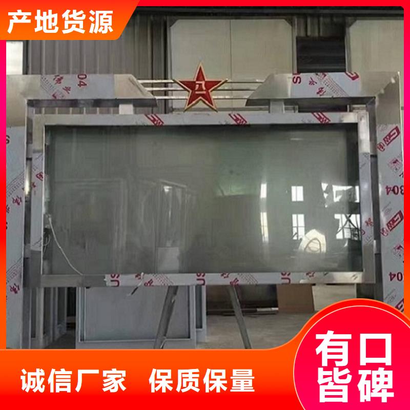 广告滚动灯箱生产厂家人脸识别智能垃圾回收站今日价格