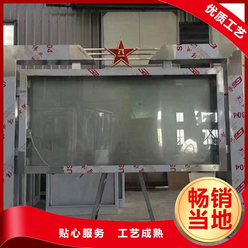 广告滚动灯箱生产厂家社区灭蚊灯箱制作好货有保障