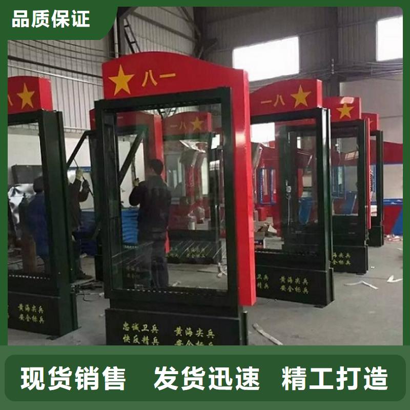 广告滚动灯箱生产厂家【智能候车亭】专业的生产厂家