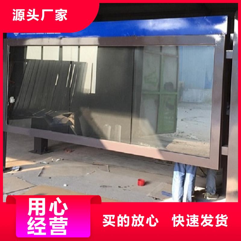 广告滚动灯箱生产厂家人脸识别智能垃圾回收站今日价格