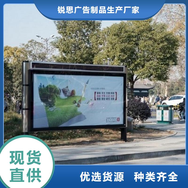 【广告滚动灯箱生产厂家】不锈钢站台制作厂家批发价