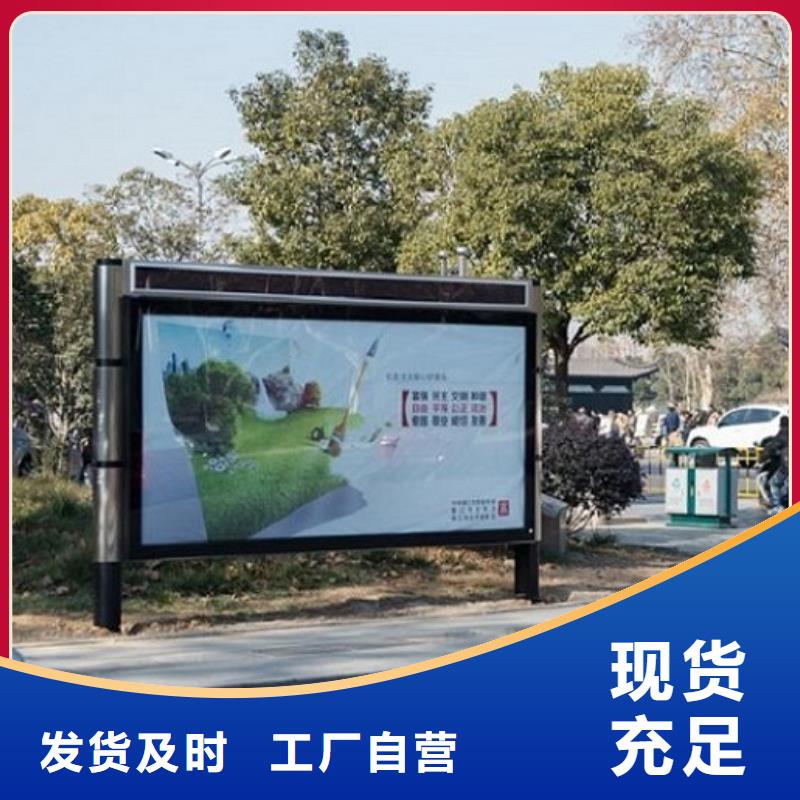 广告滚动灯箱生产厂家太阳能指路牌灯箱一站式采购商