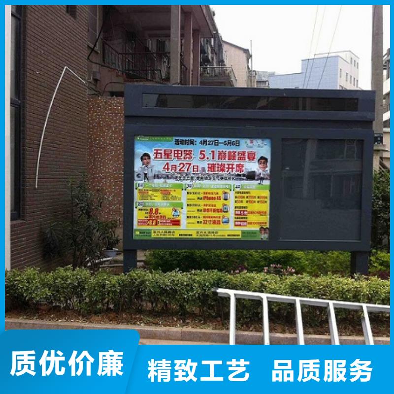 【广告滚动灯箱生产厂家,社区灭蚊灯箱省心又省钱】