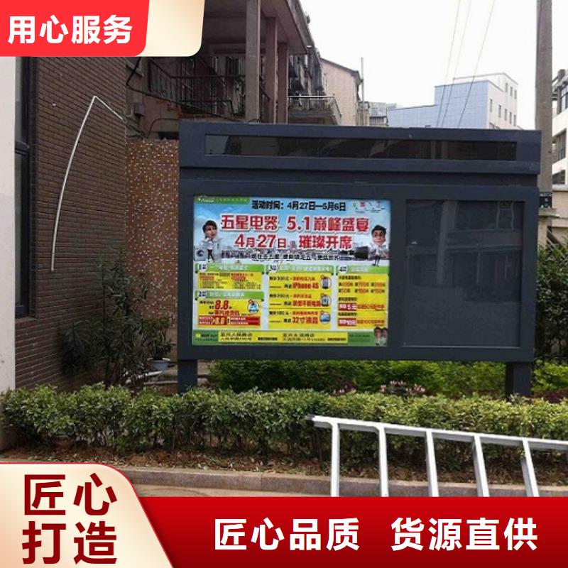 广告滚动灯箱生产厂家社区灭蚊灯箱制作好货有保障
