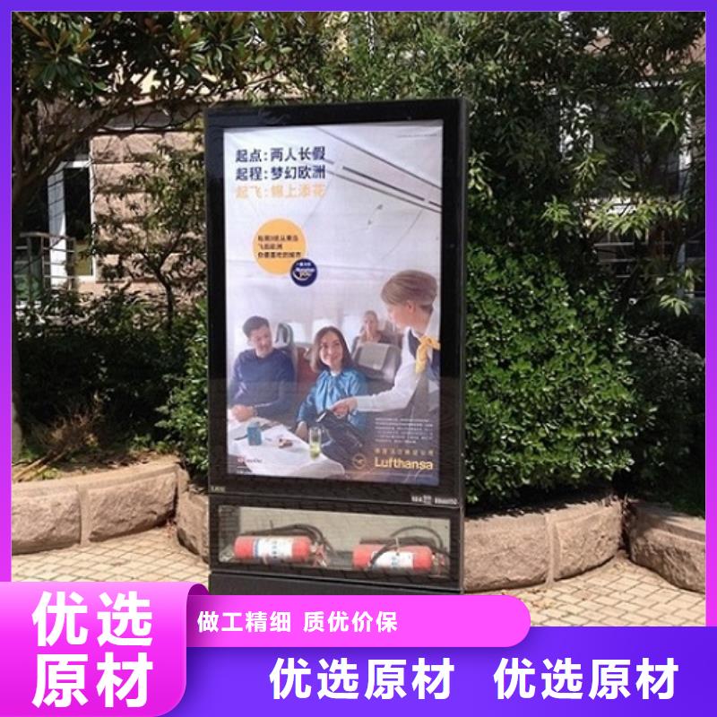 广告滚动灯箱生产厂家人脸识别智能垃圾回收站今日价格