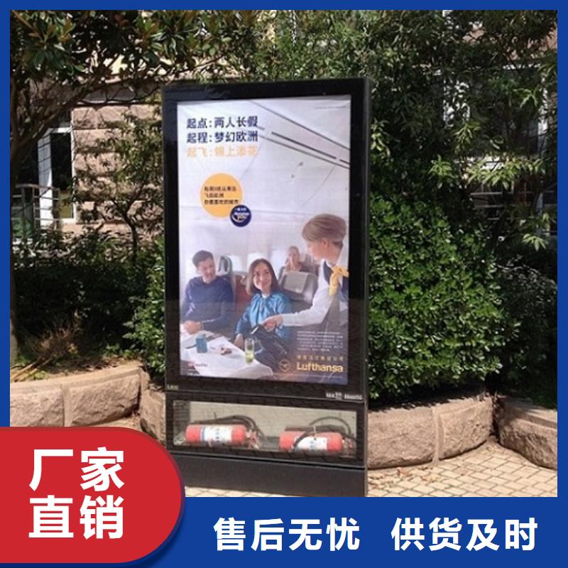 广告滚动灯箱生产厂家社区灭蚊灯箱制作好货有保障