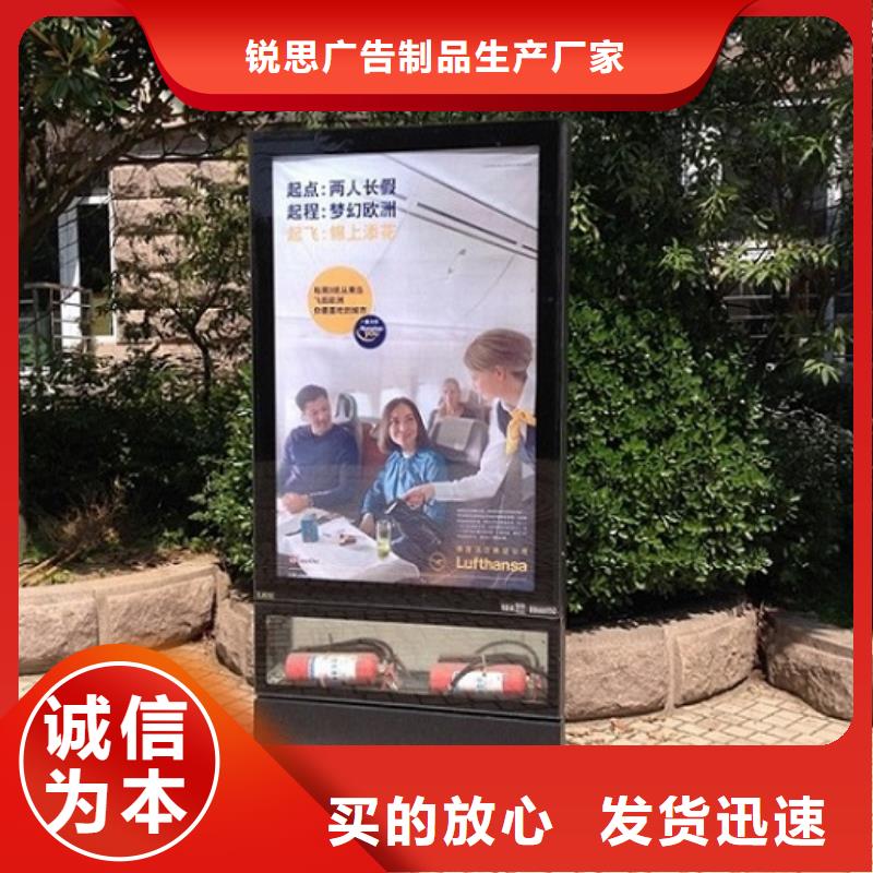 广告滚动灯箱生产厂家人脸识别智能垃圾回收站今日价格