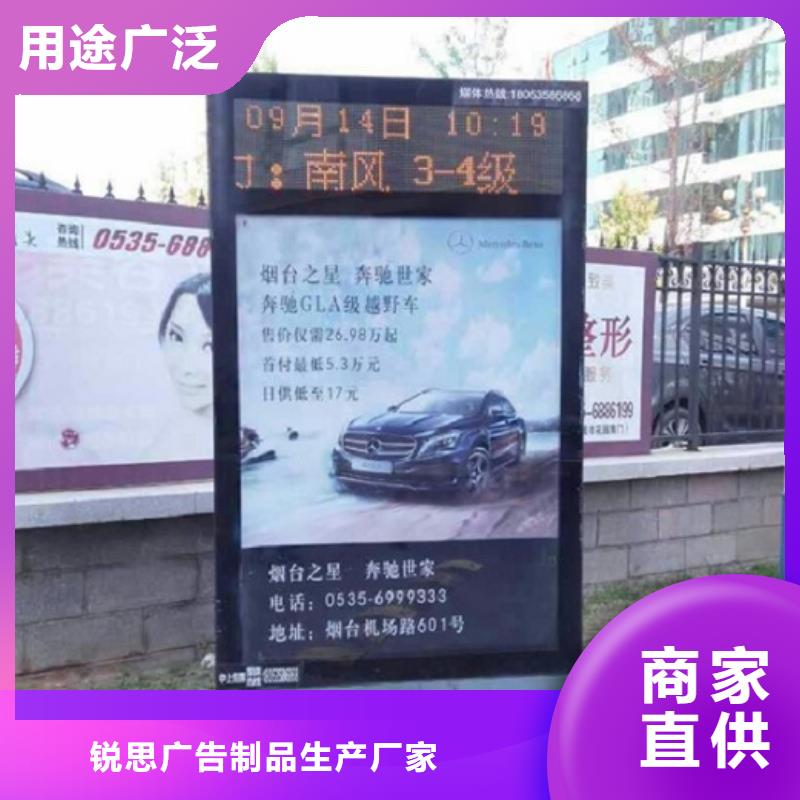 广告滚动灯箱生产厂家社区灭蚊灯箱制作好货有保障