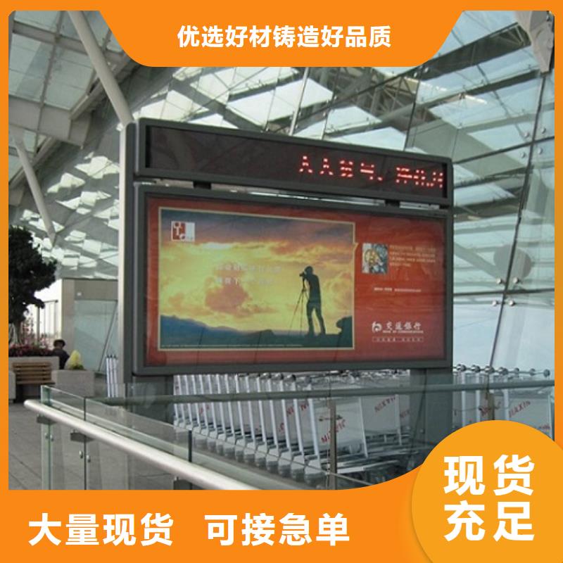 广告滚动灯箱生产厂家社区灭蚊灯箱制作好货有保障