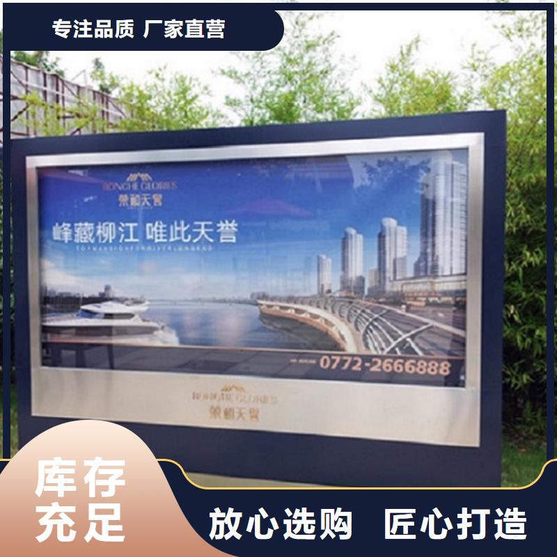 广告滚动灯箱生产厂家【医院宣传栏】欢迎来电询价