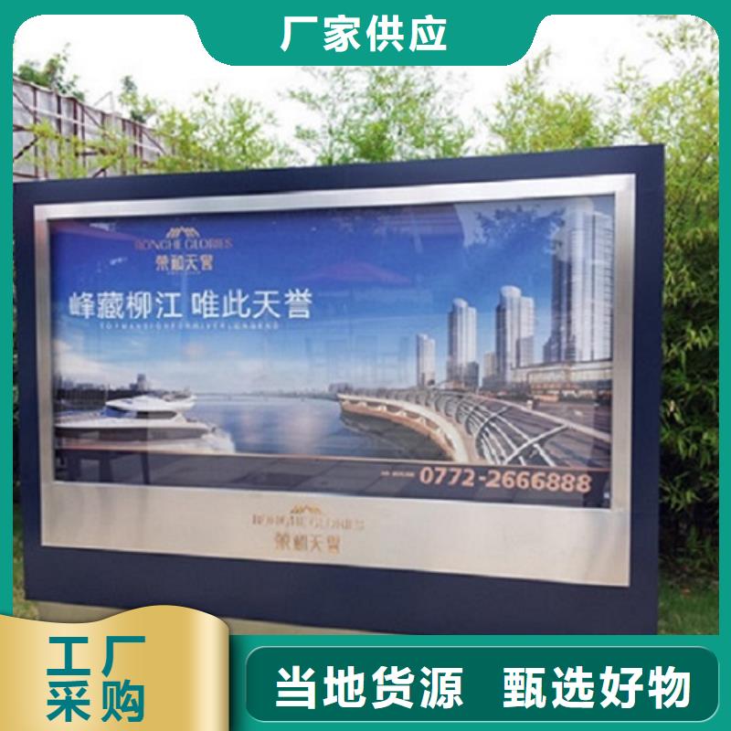 广告滚动灯箱生产厂家人脸识别智能垃圾回收站今日价格