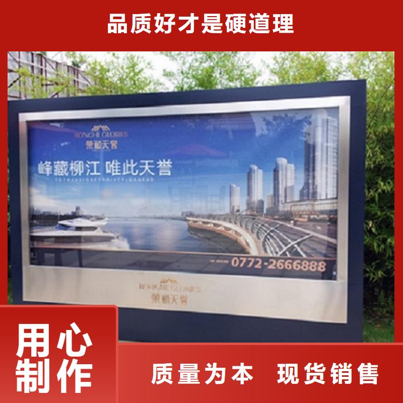 【广告滚动灯箱生产厂家,社区灭蚊灯箱省心又省钱】