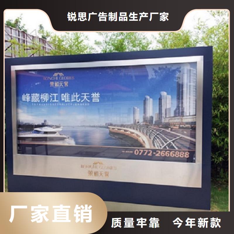 广告滚动灯箱生产厂家社区灭蚊灯箱制作好货有保障