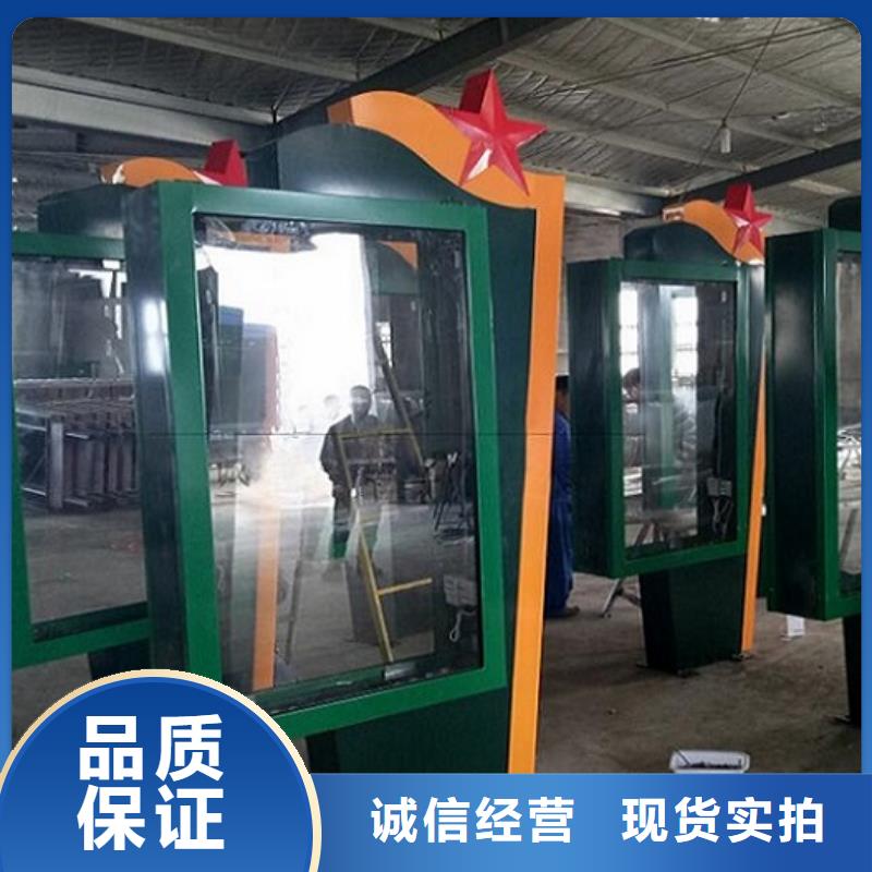 广告滚动灯箱生产厂家社区灭蚊灯箱制作用心做好每一件产品