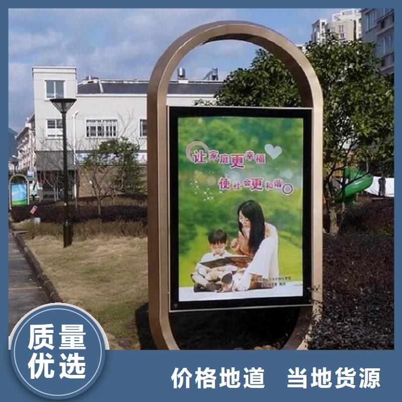 【广告滚动灯箱生产厂家滚动灯箱从源头保证品质】