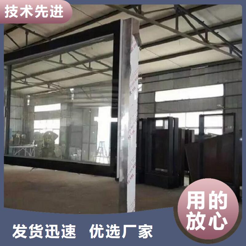 广告滚动灯箱生产厂家-灭蚊灯箱服务始终如一