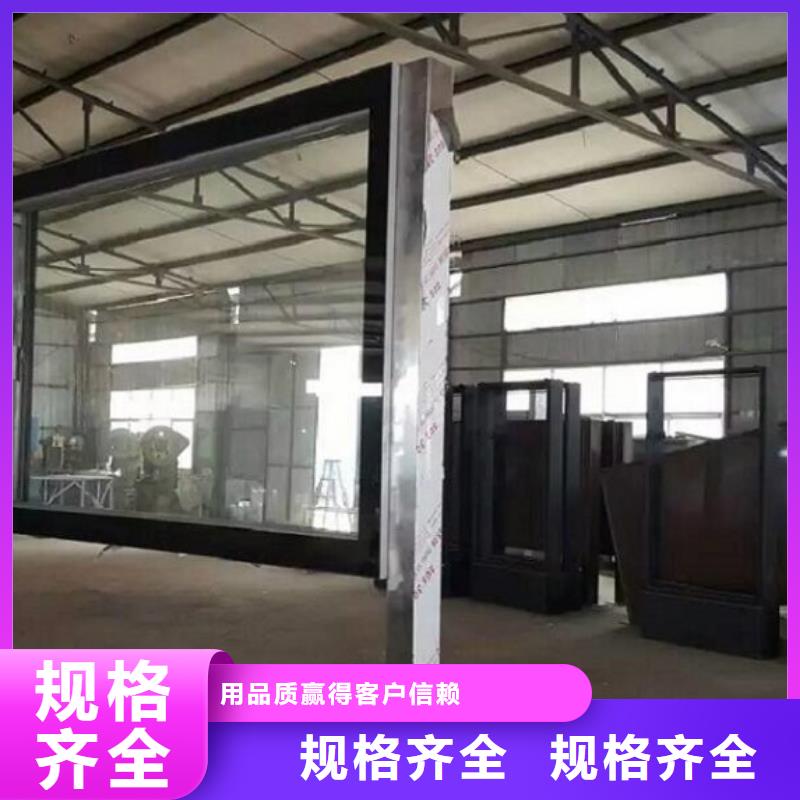 【广告滚动灯箱生产厂家】不锈钢站台制作厂家批发价