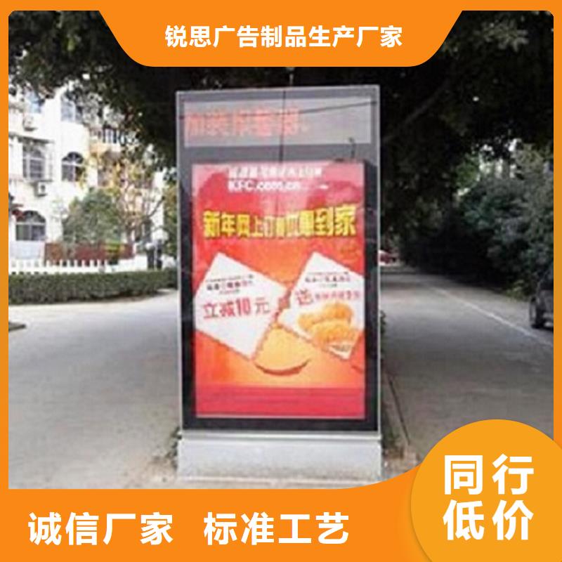 广告滚动灯箱生产厂家-灭蚊灯箱服务始终如一