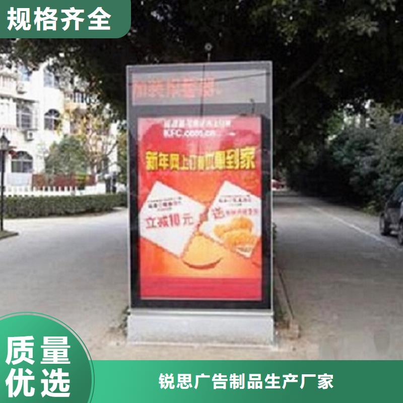 【广告滚动灯箱生产厂家,指路牌生产厂家工厂采购】
