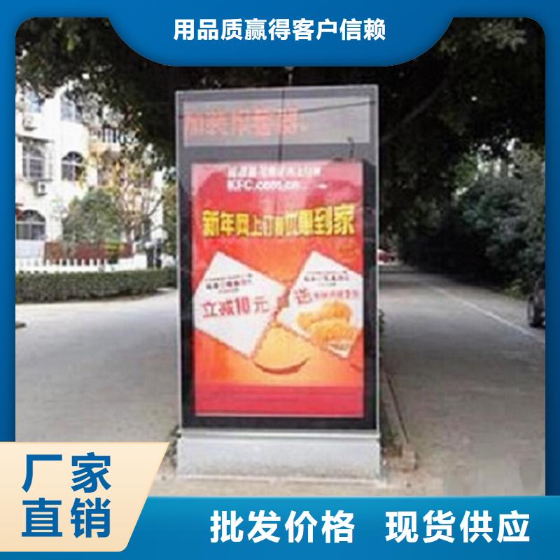 广告滚动灯箱生产厂家仿古候车亭物流配送