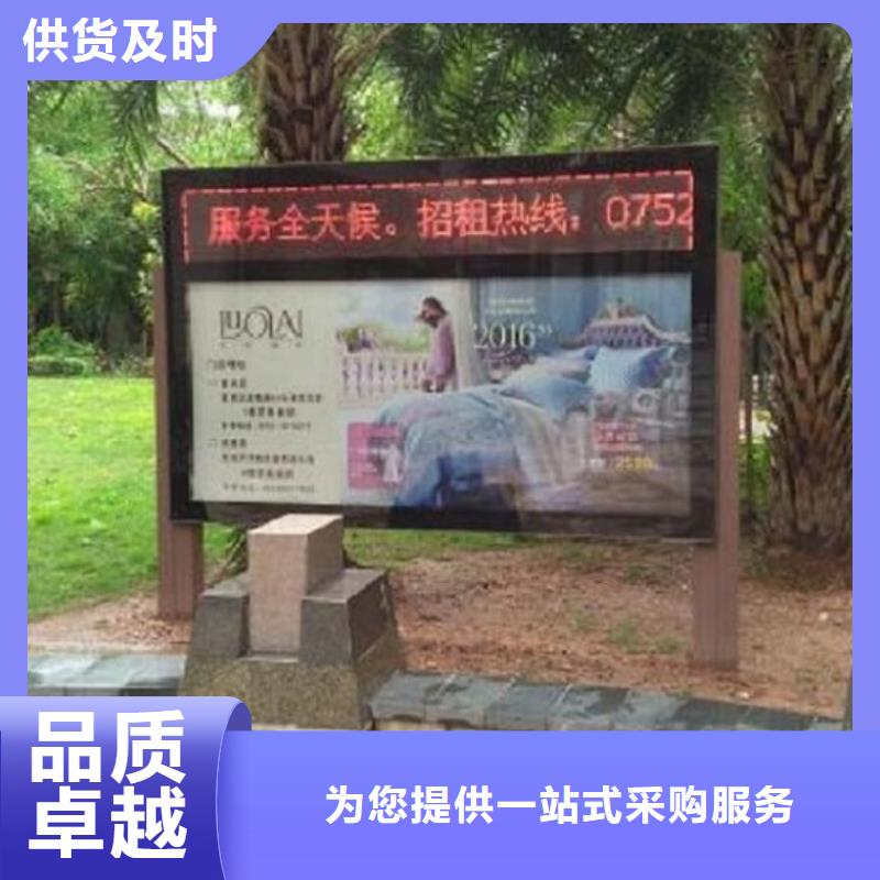 广告滚动灯箱生产厂家校园宣传栏品质可靠