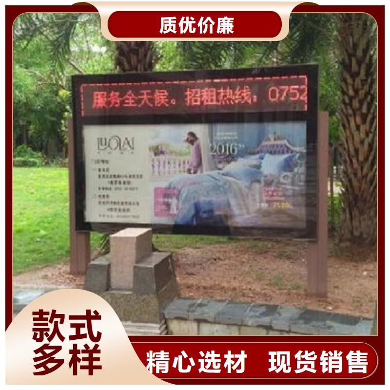 广告滚动灯箱生产厂家,社区灭蚊灯箱制作优选好材铸造好品质