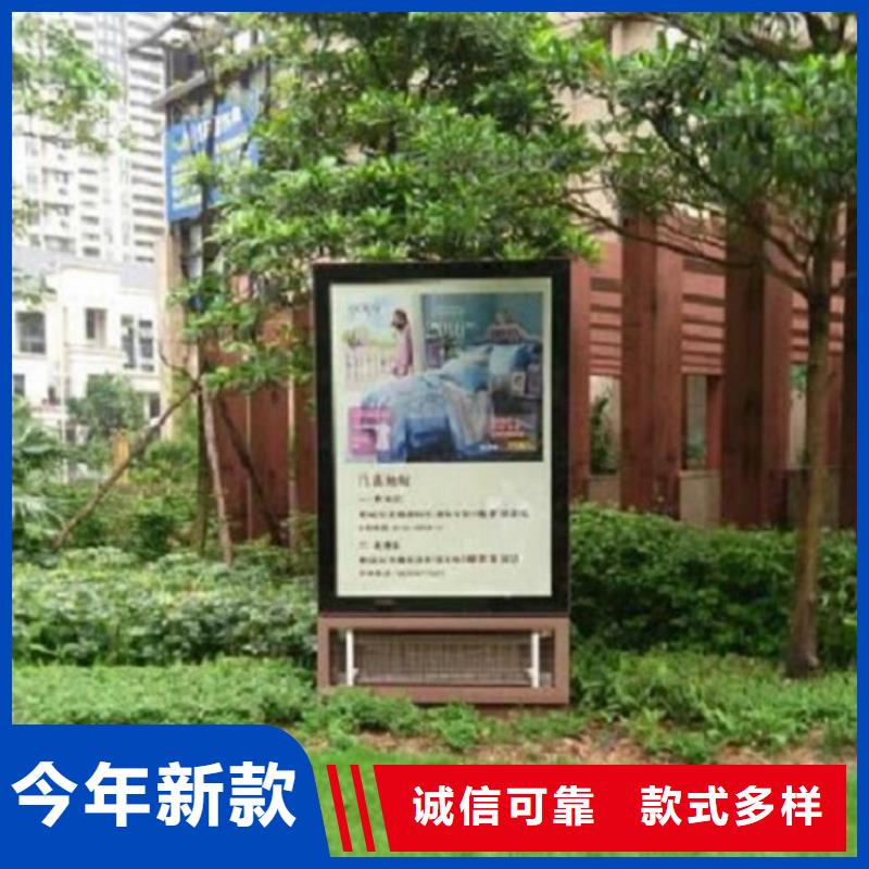 广告滚动灯箱生产厂家社区灭蚊灯箱制作好货有保障