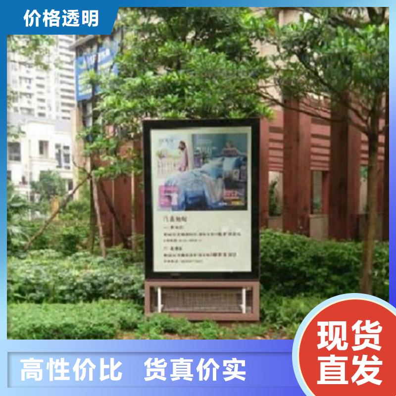 广告滚动灯箱生产厂家人脸识别智能垃圾回收站今日价格