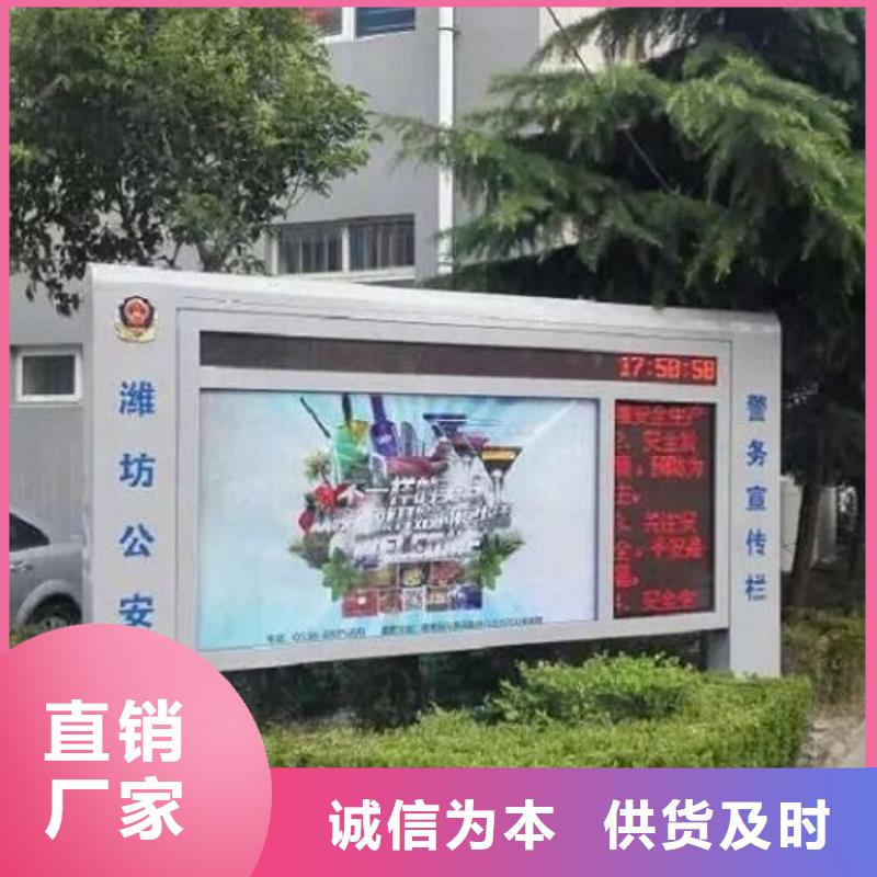 广告滚动灯箱生产厂家人脸识别智能垃圾回收站今日价格