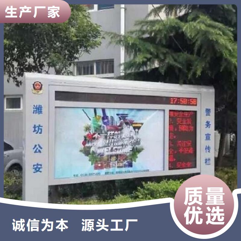 广告滚动灯箱生产厂家社区灭蚊灯箱制作好货有保障