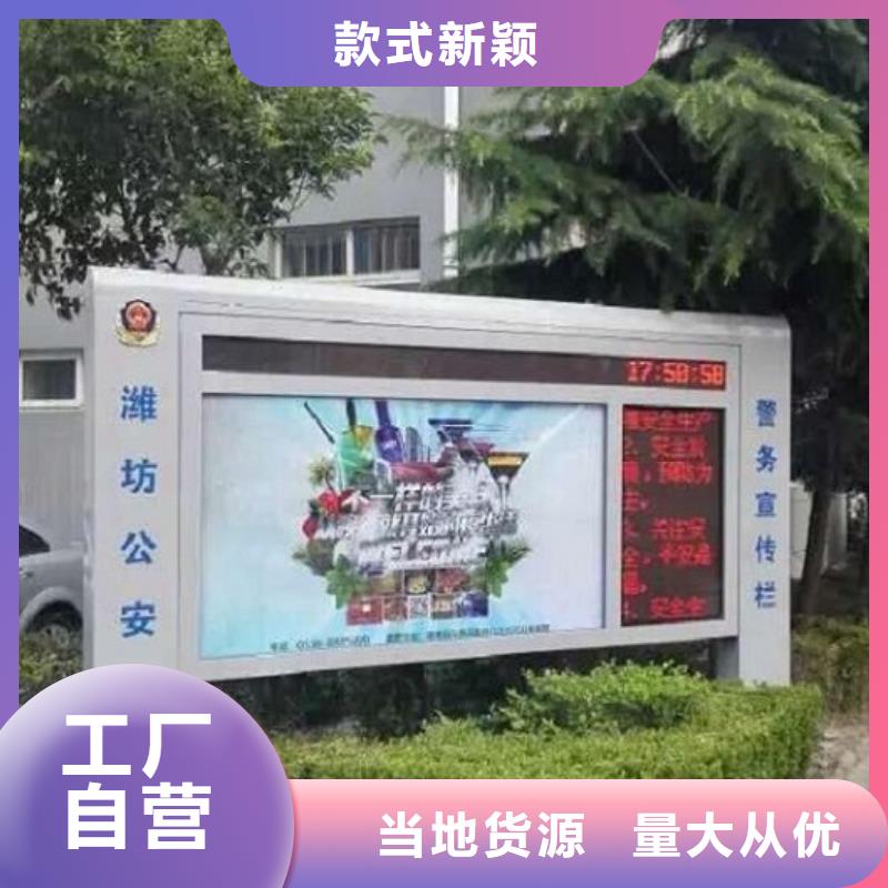 广告滚动灯箱生产厂家太阳能指路牌灯箱一站式采购商
