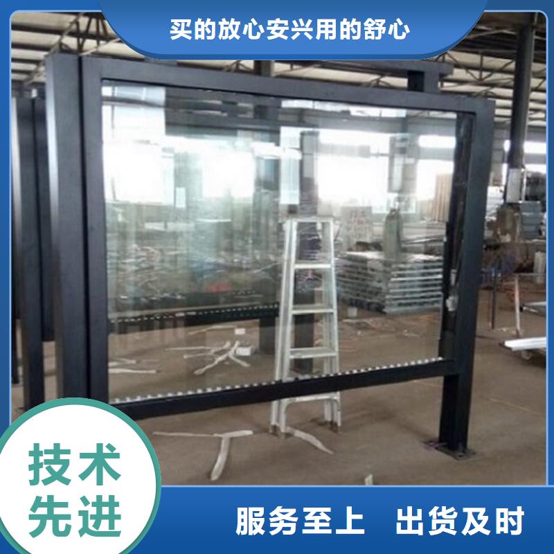 【广告滚动灯箱生产厂家滚动灯箱从源头保证品质】